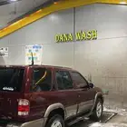 باث فندر للبيع 2002