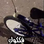نضيف مركب جنزير ولوحه بدال با رامبو اي لون