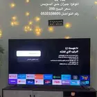 طاولة