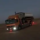 لوبد مسكس تبوك واضواحيها