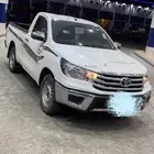 هايلوكس25 للتقبيل