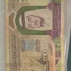 للبيع مائة ريال قديمة من عهد الملك فهد رحمه الله