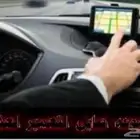 مسوق عقار في جدة جوهرة العروس   طيبة الفرعية  الهجرة