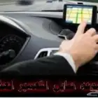 عقارات جدة المليساء جنوب جدة نشتري الاراضي نشتري الاراضي
