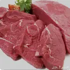 مطلوب ممول يفك لي ملحمه