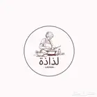 بوفيه لذاذه   Lazaza Buffet