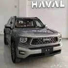 هافال اتش 7