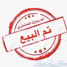 تيس عارضي فاخر