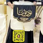 مضيفات وقهوجيه للمناسبات النسائية