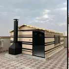خيام مشبات