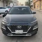 كونا 2020