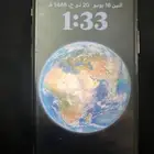 ايفون 11 برو