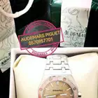 ساعات براندات وماركات عالميه