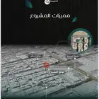 حي النزهه على طريق المدينه وحراء شقق غرفتين وثلاث واربع كاش