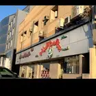 مطعم للبيع مقابل اليحي الجديد
