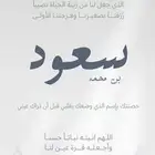 تصميم فيديو وصور دعوات