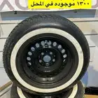 كفرات وجنوط مرسيدس