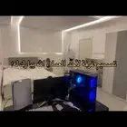 تفصيل غرف نوم