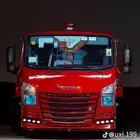 سطحه المهديه سطحه غرب الرياض سطحه عرقه