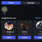 حساب انستا 6k