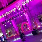 افتتاح محلات تجاريه