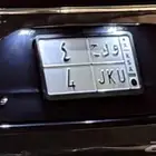 و ك ح 4 لوحه للبيع خصوصي