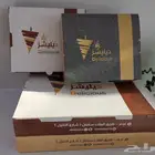 طباعة و تجهيز بوكسات الشاورما و المطاعم