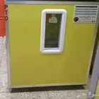 فقاسة