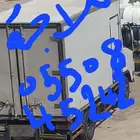 دينا ثلاجة تبريد وتجميد(توصيل )كل المملكة 055 084 5242