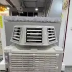 ابحث عن مكيف صحراوي مثل الصورة