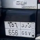 للبيع لوحه مميزه