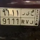 لوحه للبيع