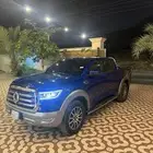 جرييت باور