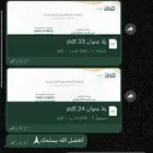 دورات شهادات معتمده