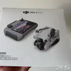 Dji Mini 4pro flymore compo plus