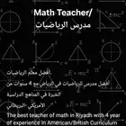 Math Teacher  مدرس الرياضيات