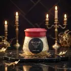 بخور عود موروكي مسقى