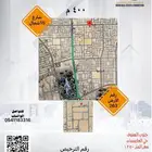 للبيع أرض في جنوب الهفوف حي العاصمة