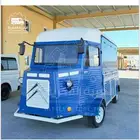 عربات فود ترك