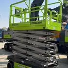 سيزرلفت اجار كل الاحجام والمقاسات