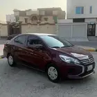 اتراج