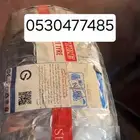 كفرات بالون 820 15