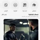 اشتراك نادي وقت اللياقه(اكسبرس)45 يوم