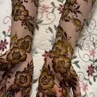 نقاشه الرياض