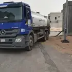وايت ماء