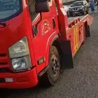 سطع  م