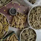 عروض اليوم الوطني على العود و البخور