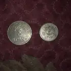 اربع قروش فضه اثريه عهد الملك سعود وربع ريال عهد الملك فيصل