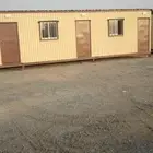 سكان عمال ومكتب مهندسين مجدد