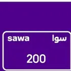 نشتري رصيد سوا صرف 92